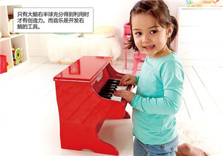 hape鋼琴音不準怎么辦？hape鋼琴怎么調音？