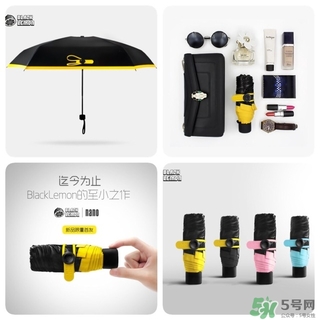 黑檸檬和蕉下哪個(gè)好？黑檸檬和蕉下太陽(yáng)傘對(duì)比