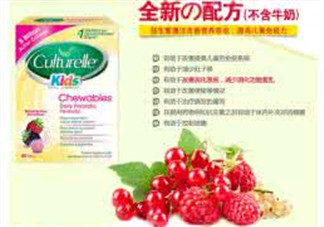 Culturelle益生菌什么時候吃？Culturelle益生菌什么時間段吃最好？