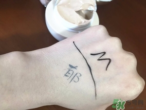 郁美凈粉底霜怎么樣？郁美凈粉底霜色號(hào)試色
