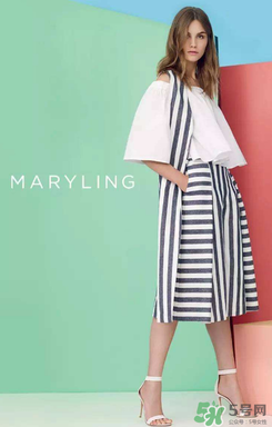 maryling是什么牌子_哪個(gè)國家的_什么檔次？