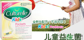 康萃樂(lè)和life space哪個(gè)好？康萃樂(lè)和life space的區(qū)別