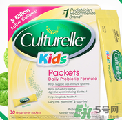 康萃樂和合生元哪個(gè)好？康萃樂和合生元比較