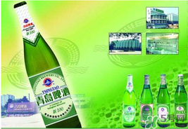 2017青島啤酒節(jié)啤酒免費(fèi)嗎？青島啤酒節(jié)啤酒價(jià)格表
