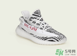 adidas yeezy 350 v2 boost zebra內(nèi)地重新上架店鋪有哪些？