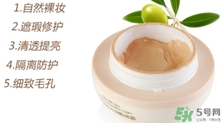 郁美凈粉底霜適合什么膚質(zhì)？郁美凈橄欖粉底霜多少錢(qián)