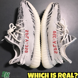 adidas yeezy 350 v2 boost zebra白斑馬真假怎么分辨？