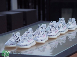 adidas yeezy 350 v2 boost zebra白斑馬真假怎么分辨？