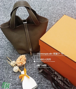 菜籃子包是什么牌子？菜籃子包是哪個(gè)品牌的？