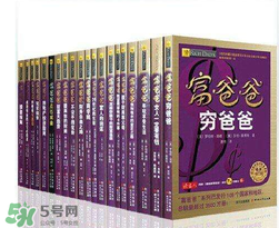父親節(jié)可以送書嗎？父親節(jié)送什么書？