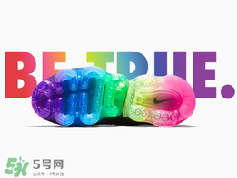 nike air vapormax betrue怎樣原價買到_如何原價入手？