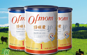 ofmom是什么奶粉？ofmom奶粉是哪里產(chǎn)的？