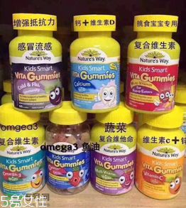 natures way兒童軟糖好嗎？natures way兒童軟糖怎么樣？