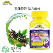 natures way兒童軟糖好嗎？natures way兒童軟糖怎么樣？