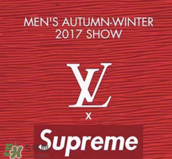 supreme與lv聯(lián)名皮帶多少錢？supreme lv聯(lián)名腰帶專柜價(jià)格