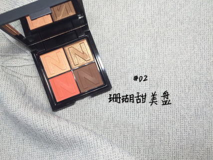 novo眼影怎么畫？novo眼影教程