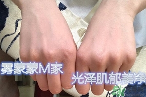 郁美凈粉底霜怎么樣？郁美凈粉底霜色號(hào)試色