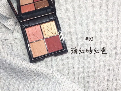 novo眼影好用嗎？novo眼影試色與用法