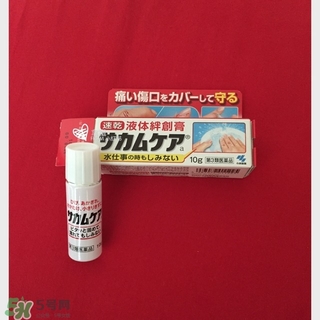 小林液體創(chuàng)可貼怎么撕下來(lái)？小林液體創(chuàng)可貼怎么卸？