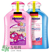 sanosan哈羅閃怎么樣？ sanosan哈羅閃好用嗎？