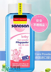 哈羅閃爽身粉好用嗎？哈羅閃爽身粉怎么樣？