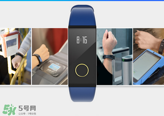 拉卡拉手環(huán)多少錢？拉卡拉手環(huán)價格
