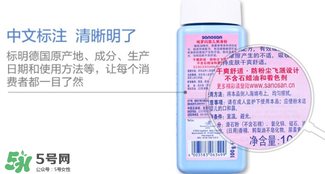 哈羅閃爽身粉怎么打開？哈羅閃爽身粉蓋子怎么開？