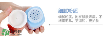 哈羅閃爽身粉怎么打開？哈羅閃爽身粉蓋子怎么開？