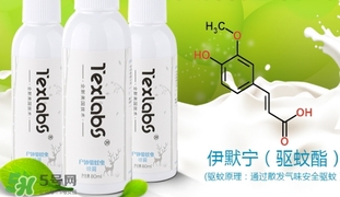 驅(qū)蚊水可以往身上噴嗎？驅(qū)蚊水可以噴到皮膚上嗎？