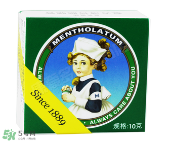 曼秀雷敦薄荷膏孕婦能用嗎？曼秀雷敦薄荷膏孕婦可以用嗎？
