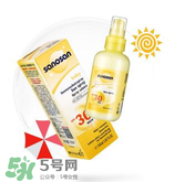 哈羅閃防曬噴霧怎么樣？哈羅閃防曬噴霧好用嗎？