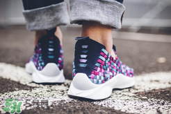 nike air woven binary blue多少錢？耐克編織鞋最新配色專柜價格