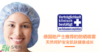 哈羅閃和貝親哪個好？哈羅閃和貝親比較