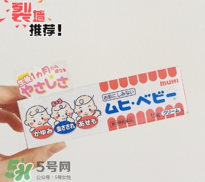 無比膏嬰兒可以用嗎？無比膏怎么用？