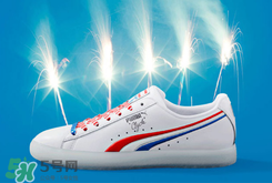 puma clyde獨(dú)立日配色多少錢？彪馬運(yùn)動(dòng)鞋獨(dú)立日配色專柜價(jià)格