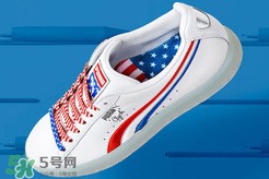 puma clyde獨(dú)立日配色多少錢？彪馬運(yùn)動(dòng)鞋獨(dú)立日配色專柜價(jià)格
