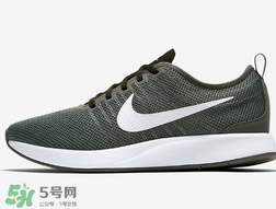 nike dualtone racer多少錢？耐克新款跑鞋專柜價(jià)格