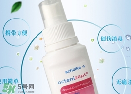 液體創(chuàng)可貼涂抹疼是什么回事？液體創(chuàng)可貼痛怎么辦？