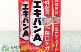 小林液體創(chuàng)可貼怎么撕下來(lái)？小林液體創(chuàng)可貼怎么卸？