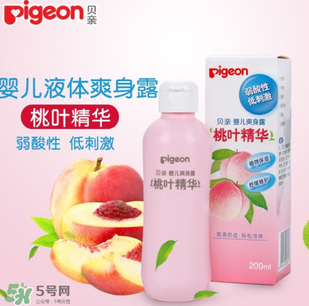 液態(tài)痱子粉是什么？液態(tài)爽身粉是什么？