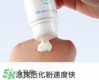 液體爽身粉怎么用？液體爽身粉與普通爽身粉用法一樣嗎？