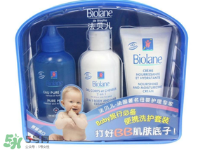 Biolane嬰兒用品好用嗎？Biolane嬰兒用品怎么樣？