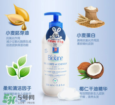 Biolane法貝兒真是法國(guó)的嗎？Biolane法貝兒是假洋牌嗎？