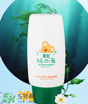 液體爽身粉什么牌子好？液體爽身粉哪個(gè)牌子好？
