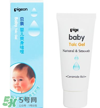 液體爽身粉的缺點(diǎn) 液體爽身粉好用嗎？