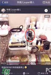 moschino香水多少錢？moschino香水價格