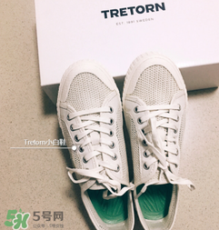 tretorn帆布鞋多少錢？tretorn鞋子專柜價(jià)格