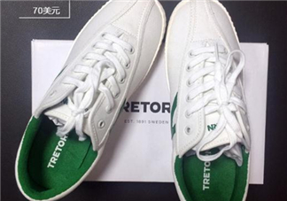 tretorn帆布鞋多少錢？tretorn鞋子專柜價格
