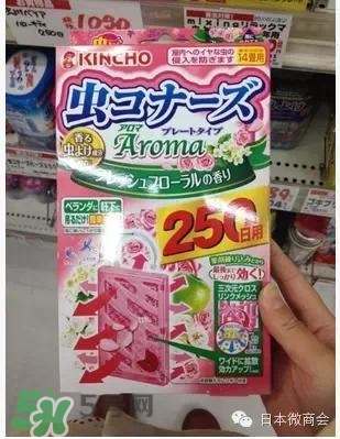驅(qū)蚊噴霧哪個牌子好？驅(qū)蚊噴霧品牌推薦