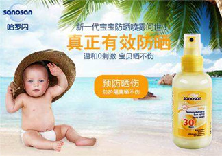 哈羅閃防曬噴霧怎么樣？哈羅閃防曬噴霧好用嗎？